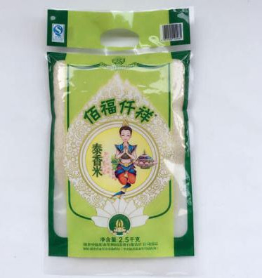 Pp. gesponnene Tasche 500D des Reis-10KG zu 1500D 5 Kilogramm Nylonplastik-