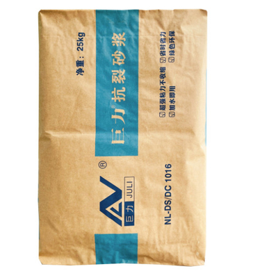5-100kg pp. lamellierte Kraftpapier-Tasche, zusammengesetzte BOPP-PapierZementsäcke
