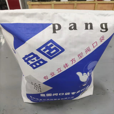 Sand 50KG lamellierte gesponnene Polypropylen-Taschen-Gravüre